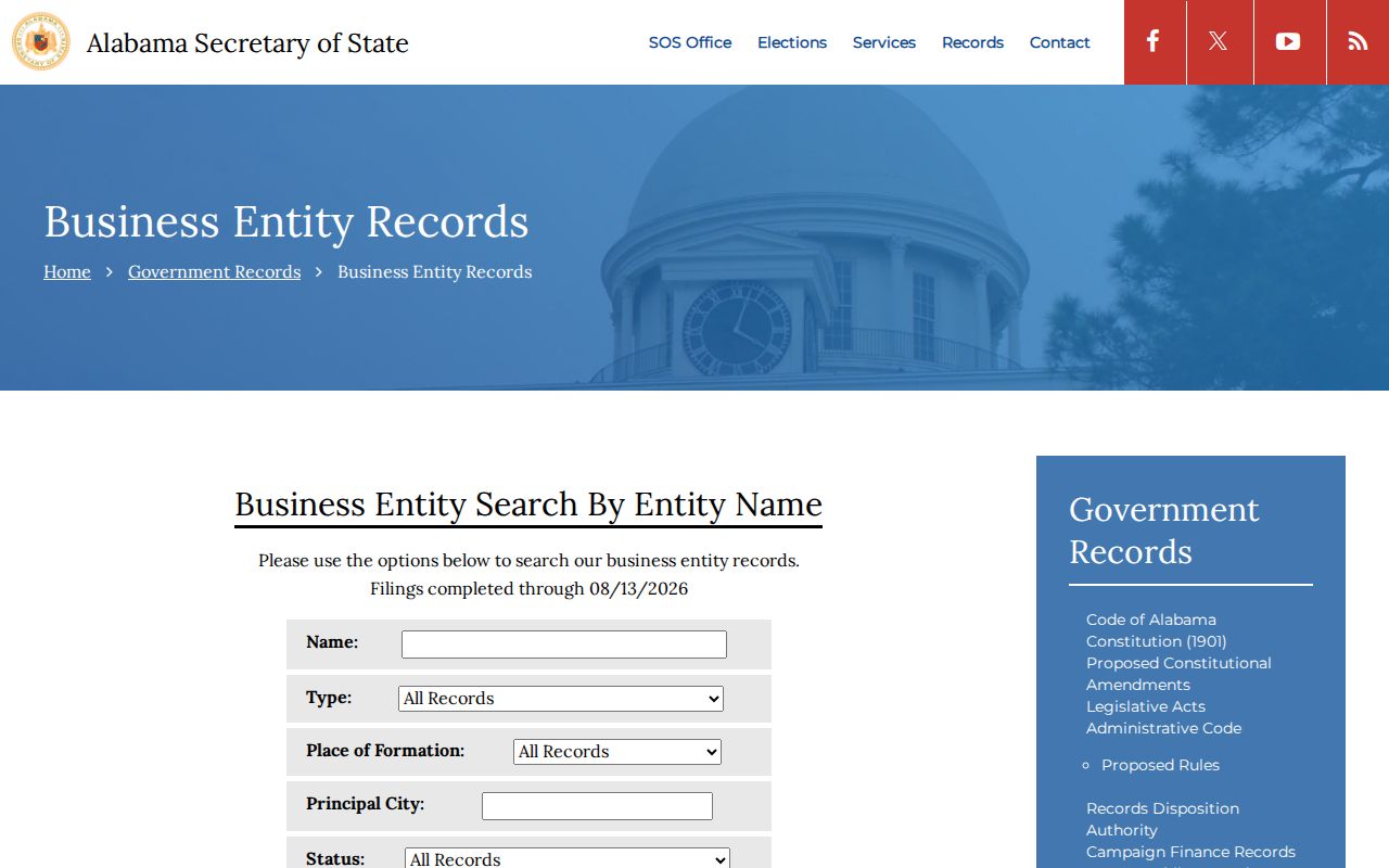 Vestavia Hills resident lookup through Alabama business entity records